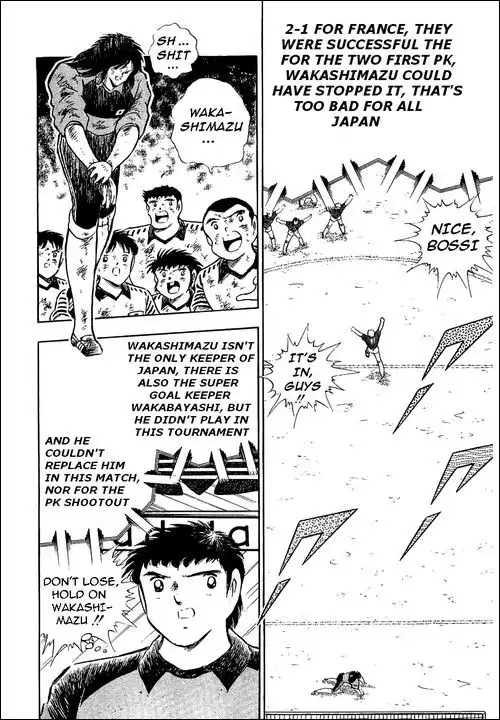 Captain Tsubasa Chapter 101 35